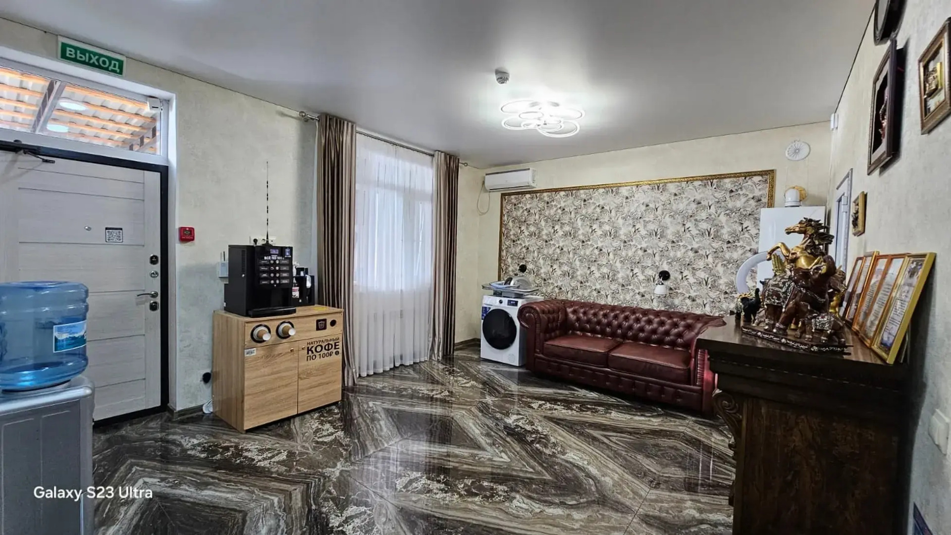 Гостевой дом Виллоо Боско