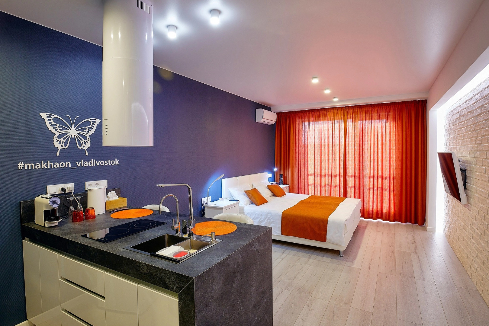 Апартаменты Махаон