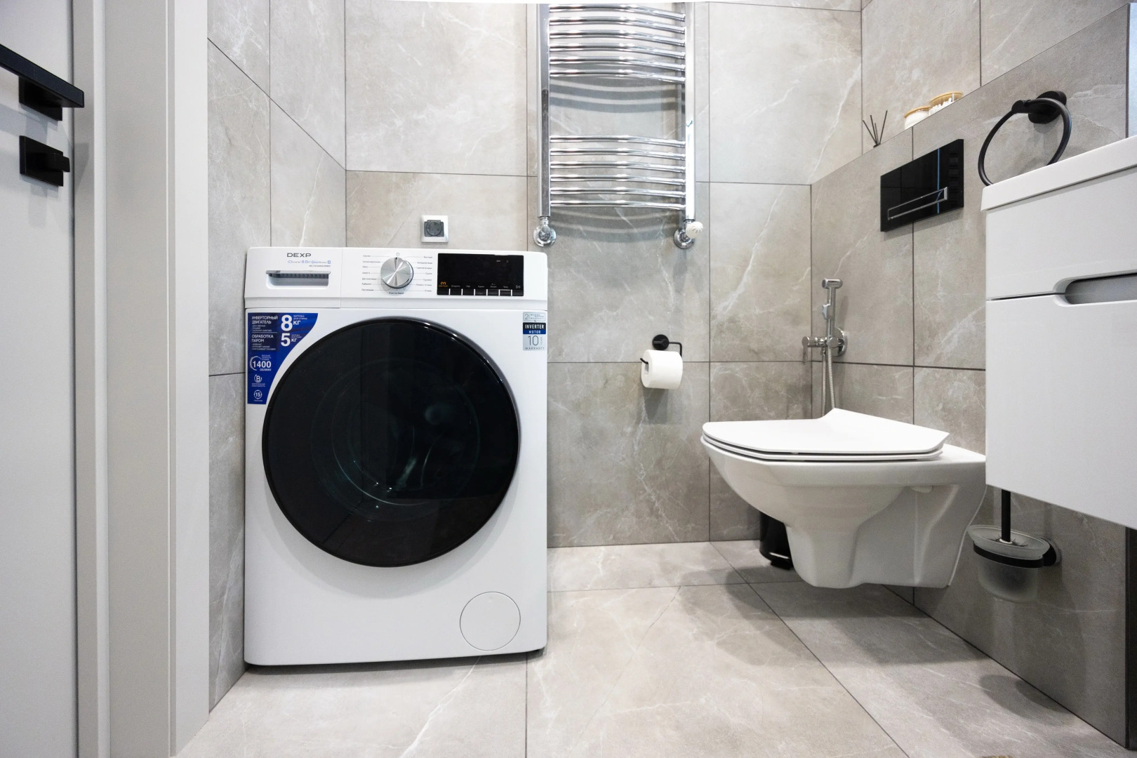 Апартаменты LovelyHome39 у парка Кроне