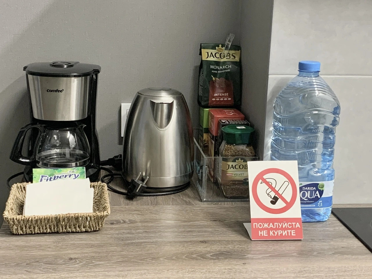 Апартаменты 2-х комнатные Стильный Стокгольм в Минск Мир