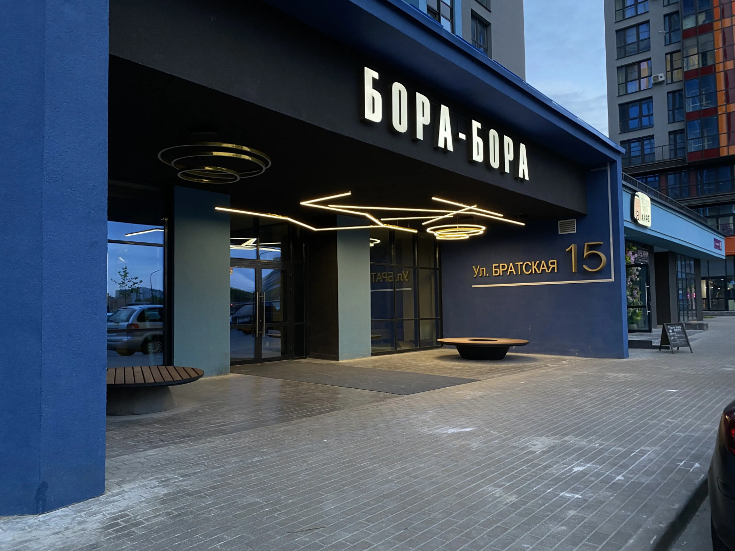 Квартира Дизайнерская Minsk World