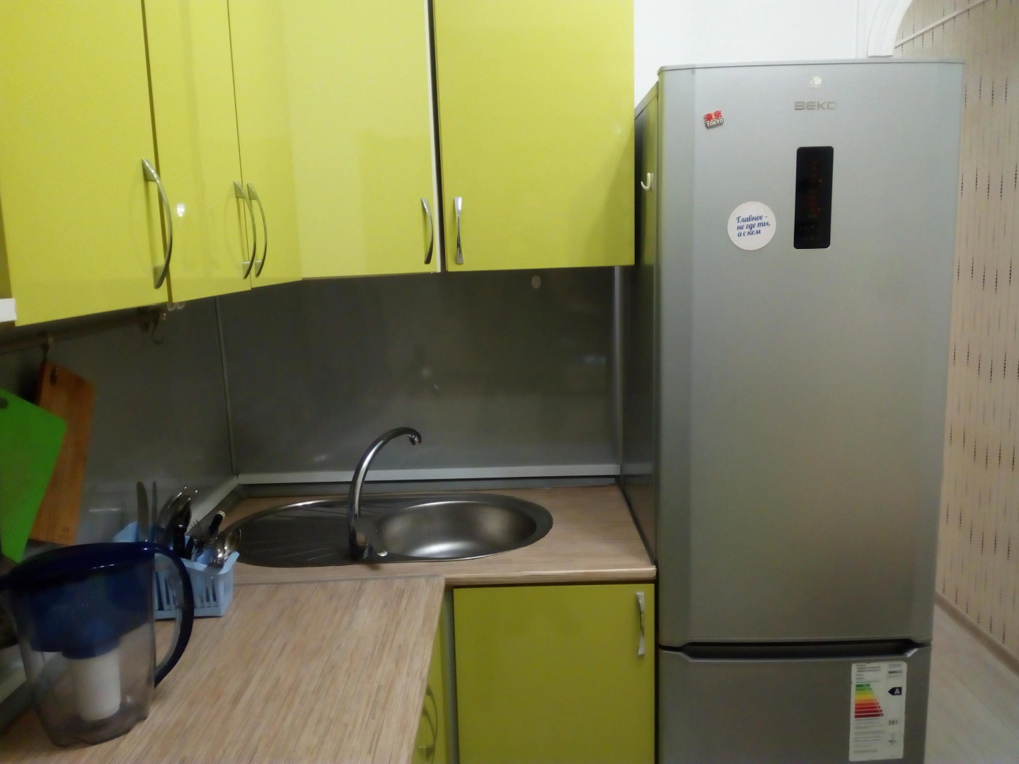 Апартаменты Однушка в центре Балашихи