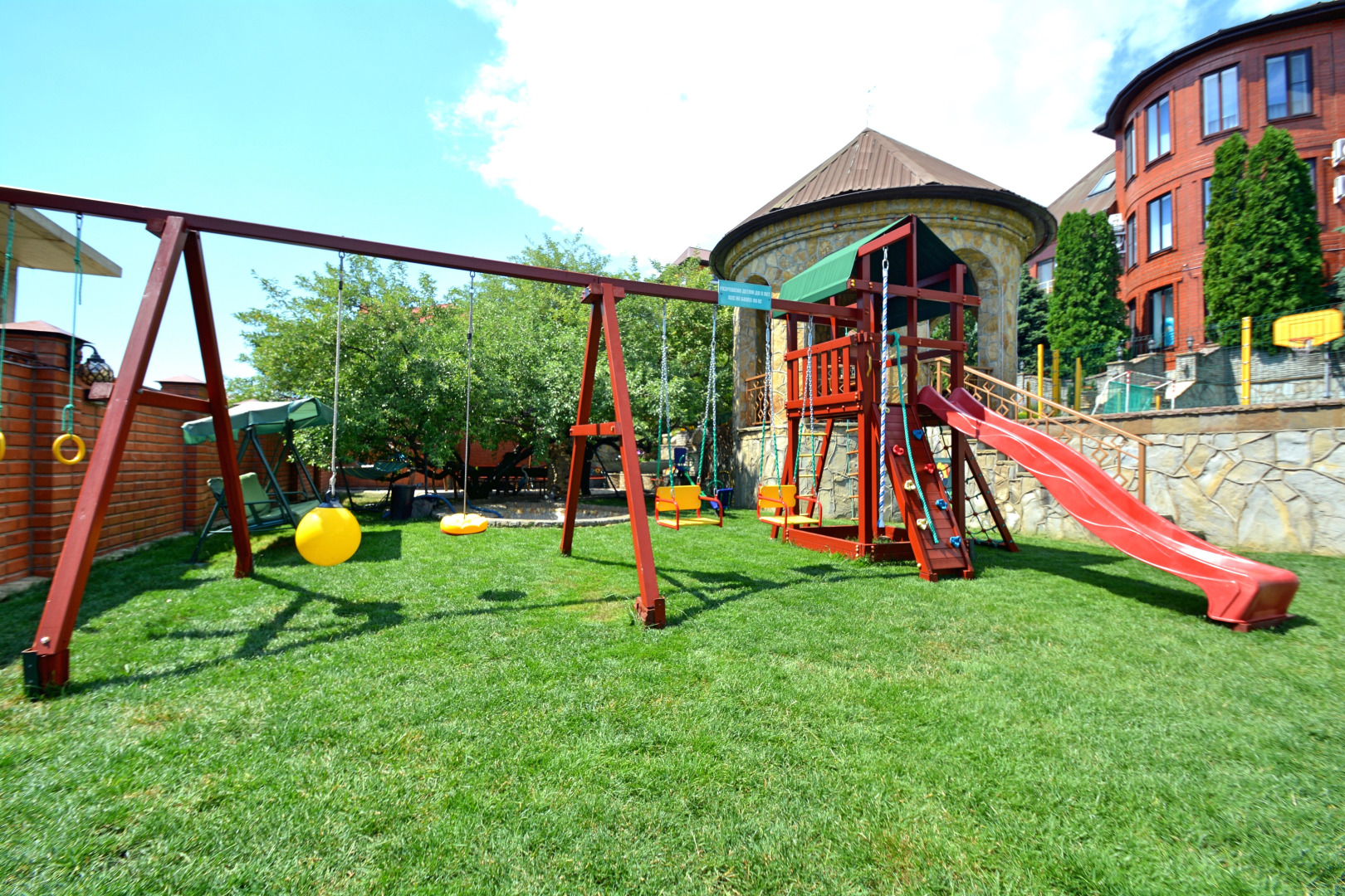 Гостевой дом Сказка