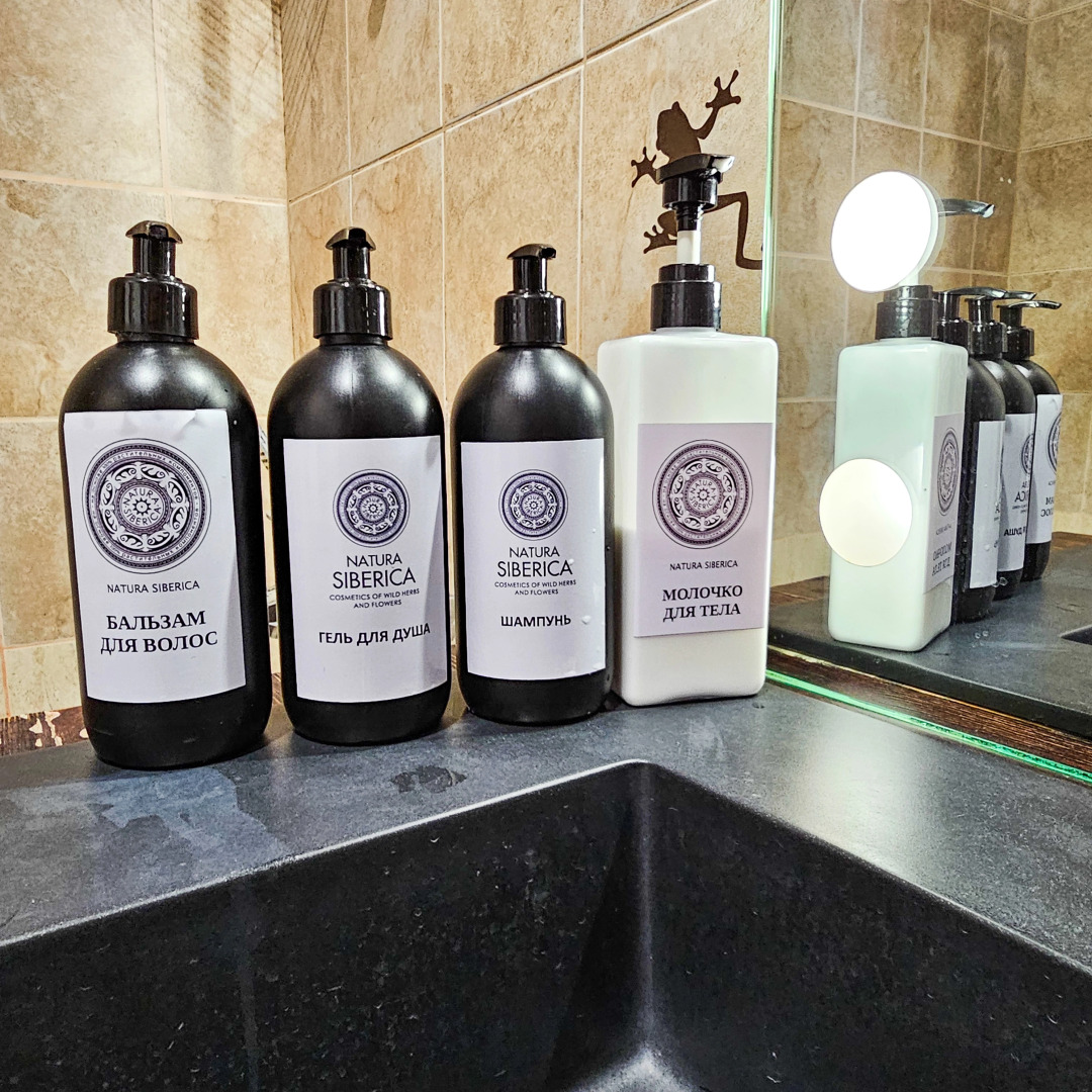 Апартаменты Черная Студия