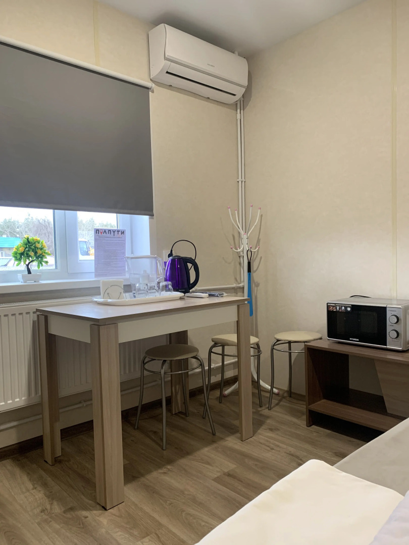 Отель ПолПути