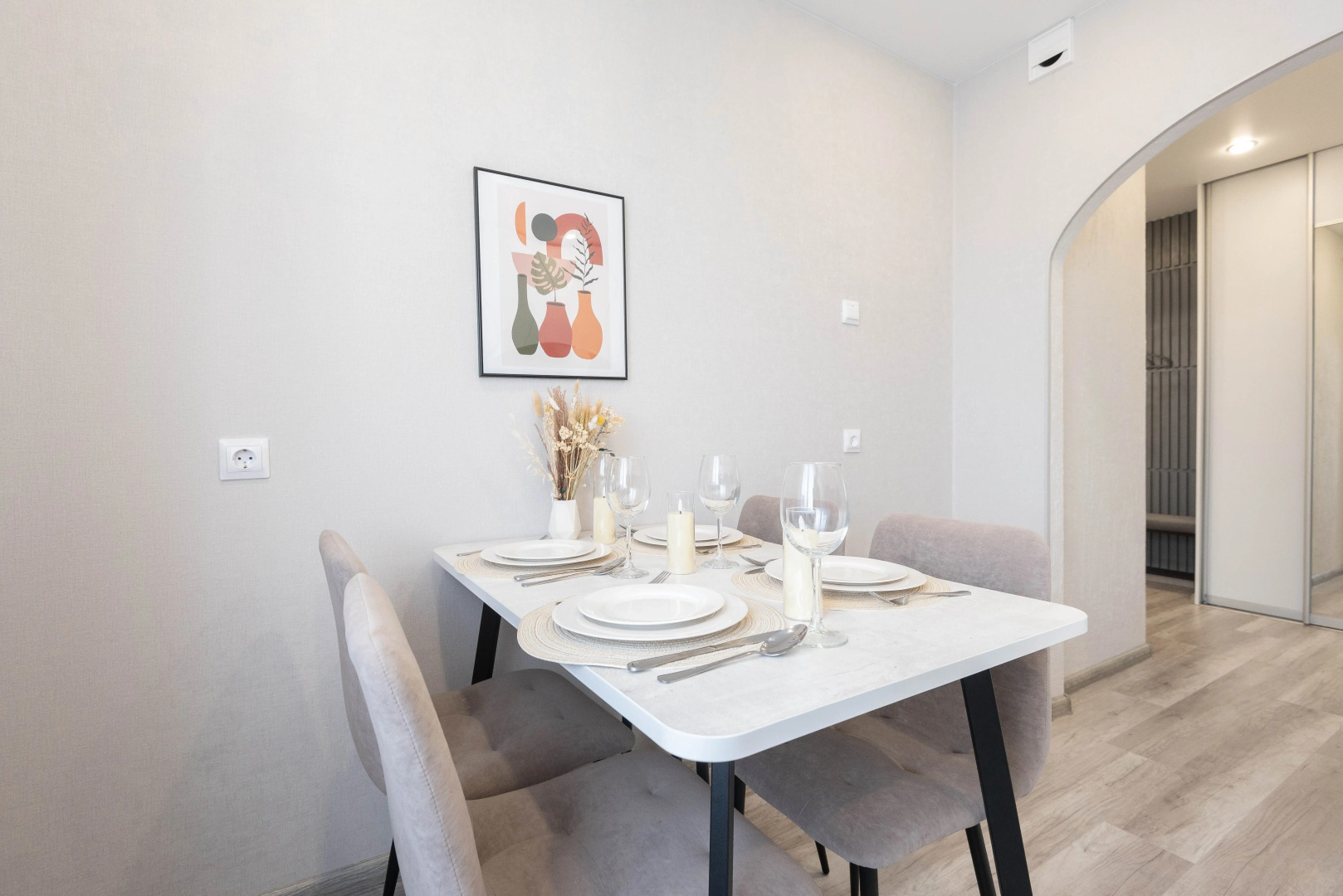 Квартира Лига