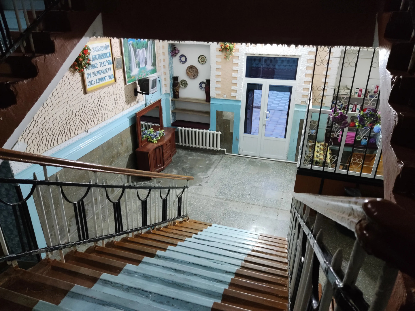 Хостел Goziyon Hostel