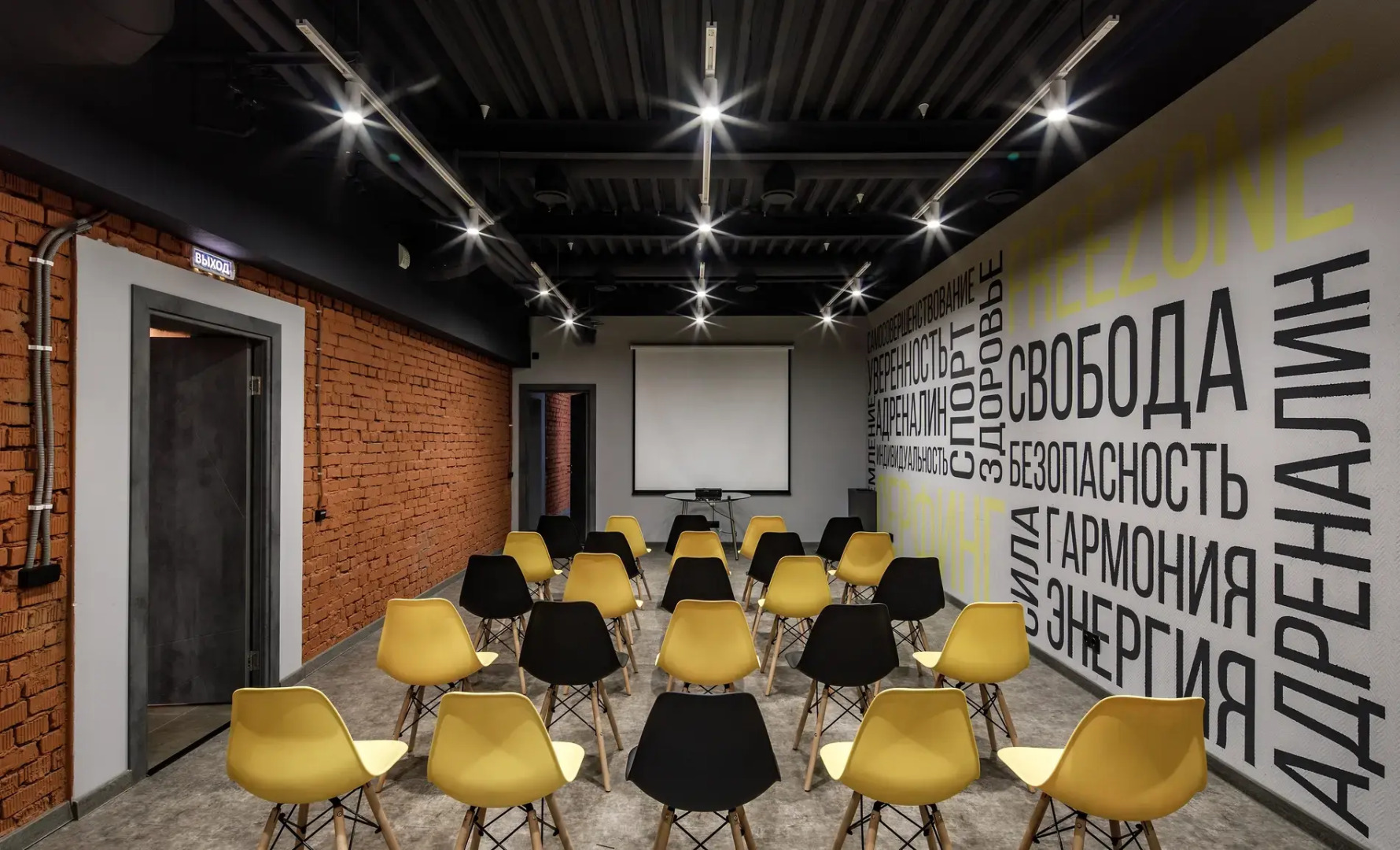 Отель Загородный Freezone Inn