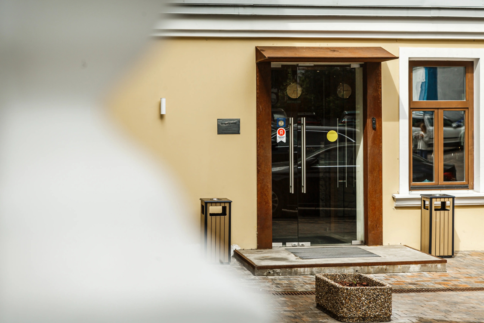 Отель Грегори