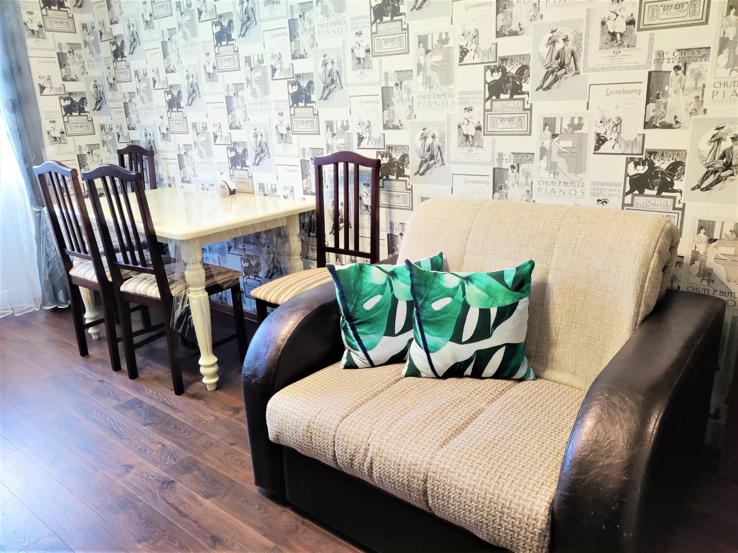 Квартира 1-Комнатная на Сибирской