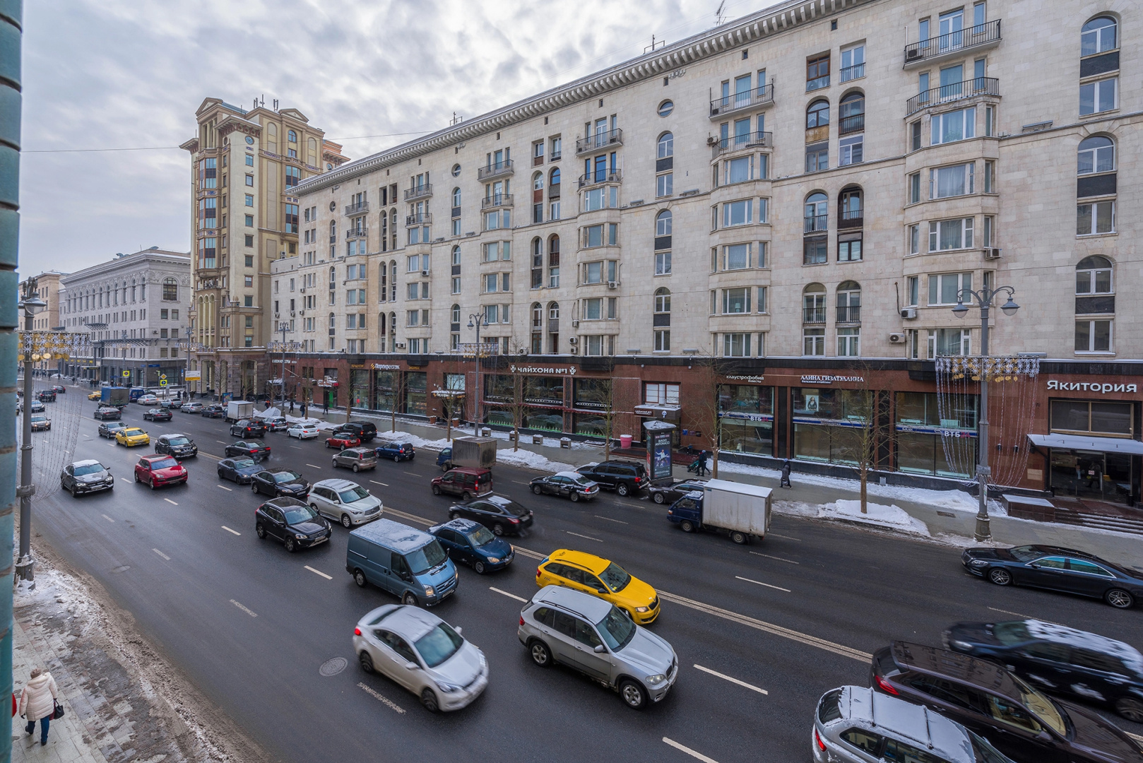 Хостел Маяковский