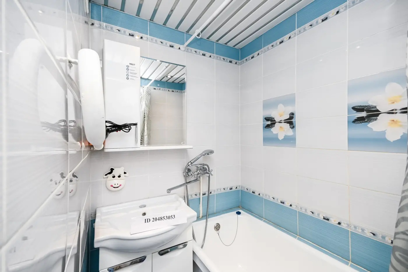 Апартаменты Дружбы 9