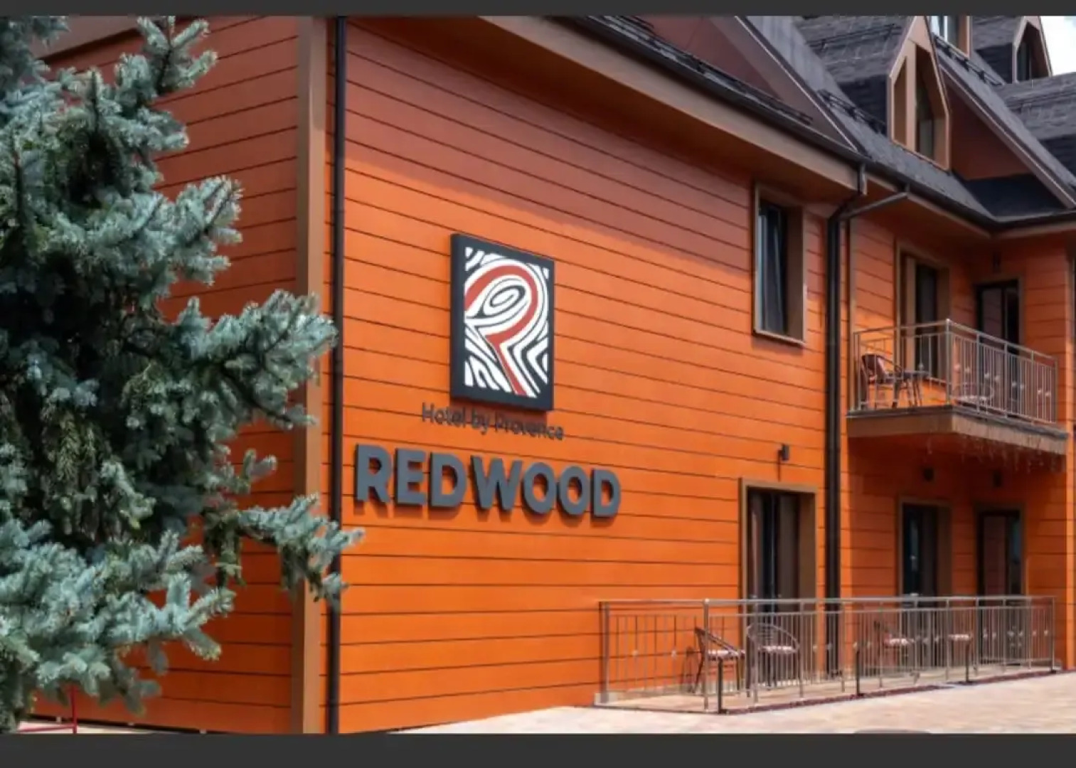 Отель Апартаменты Red Wood