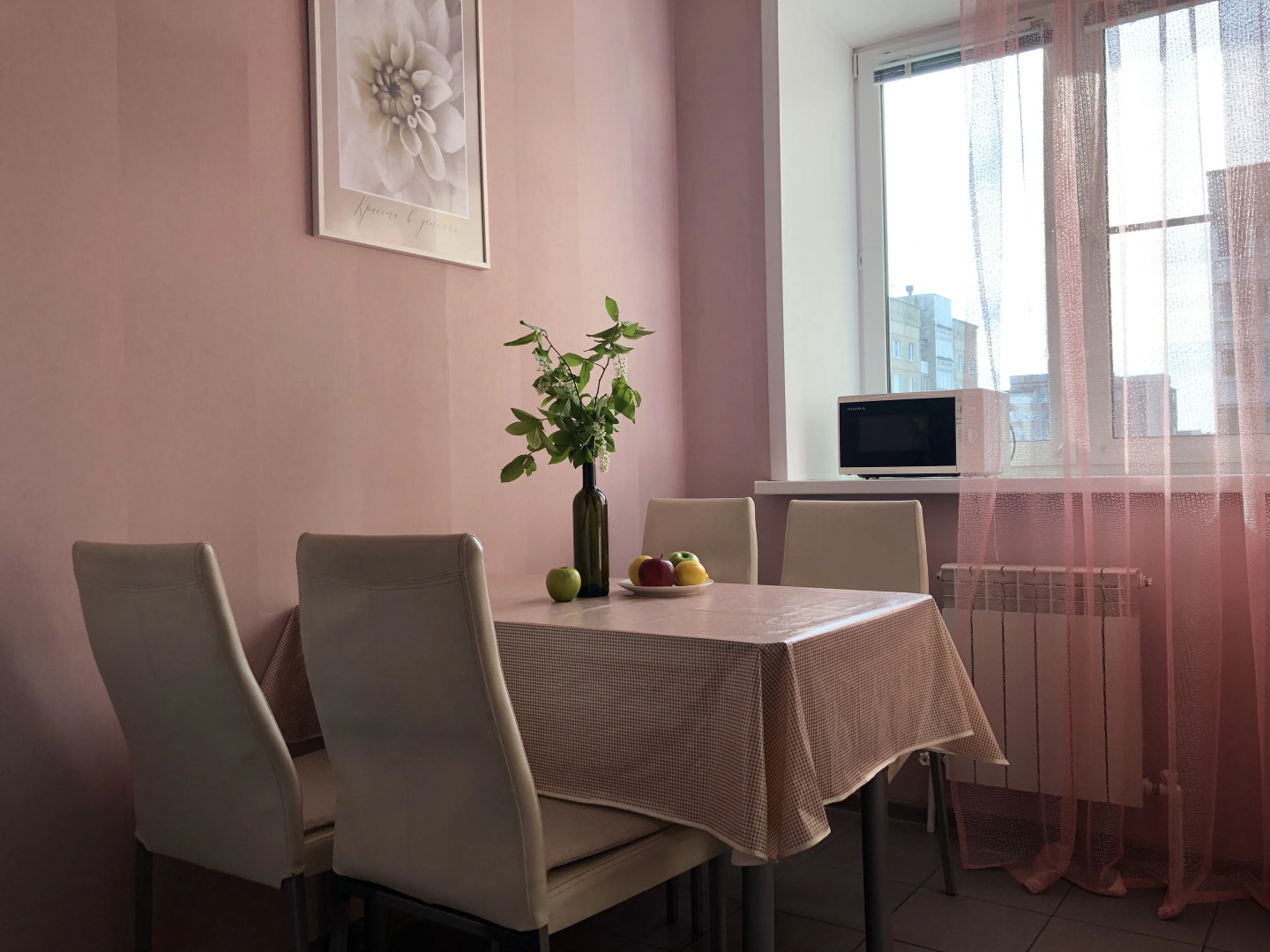 Апартаменты YarKo 2