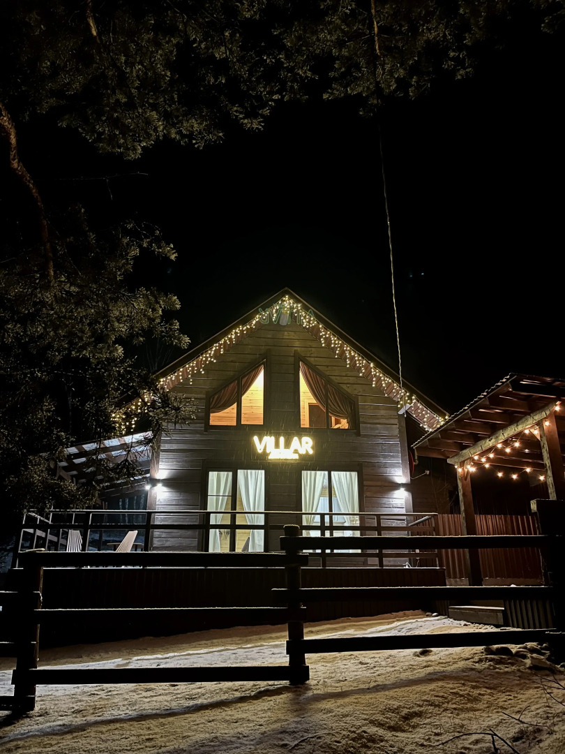 Гостевой Дом Villar