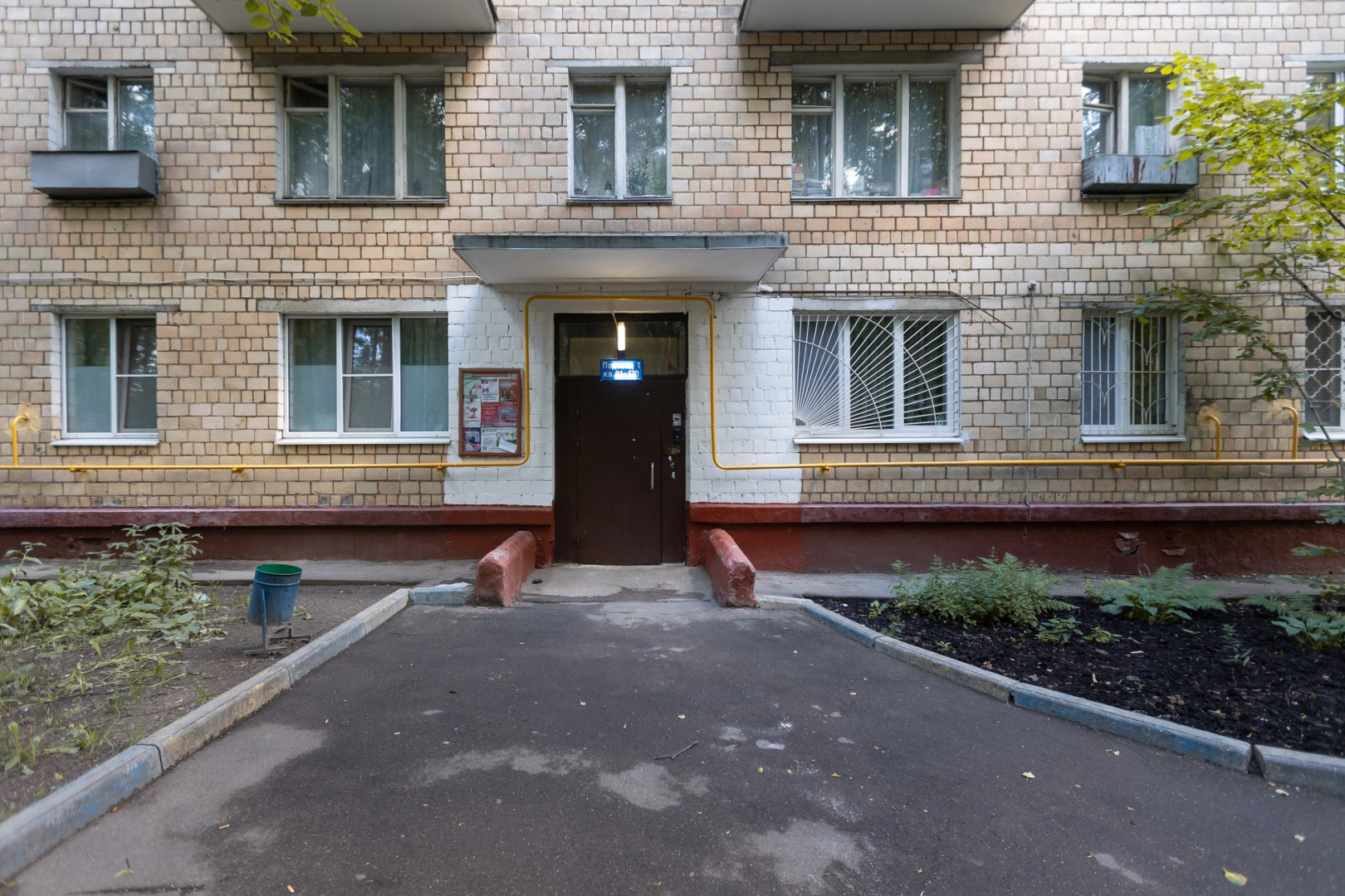 Квартира Riva Apart Forrest на Каховке