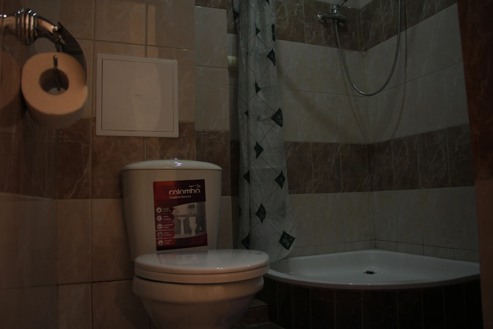 Отель Lara Hotel