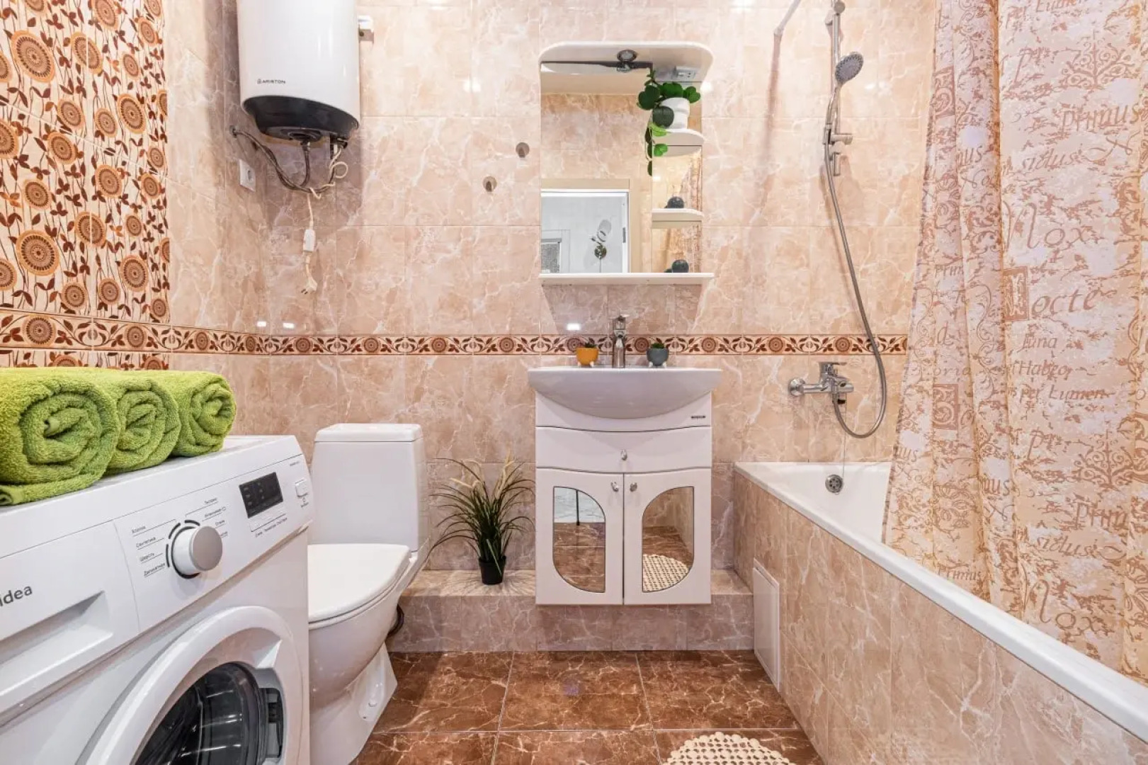 Апартаменты Квартира с Новым Ремонтом