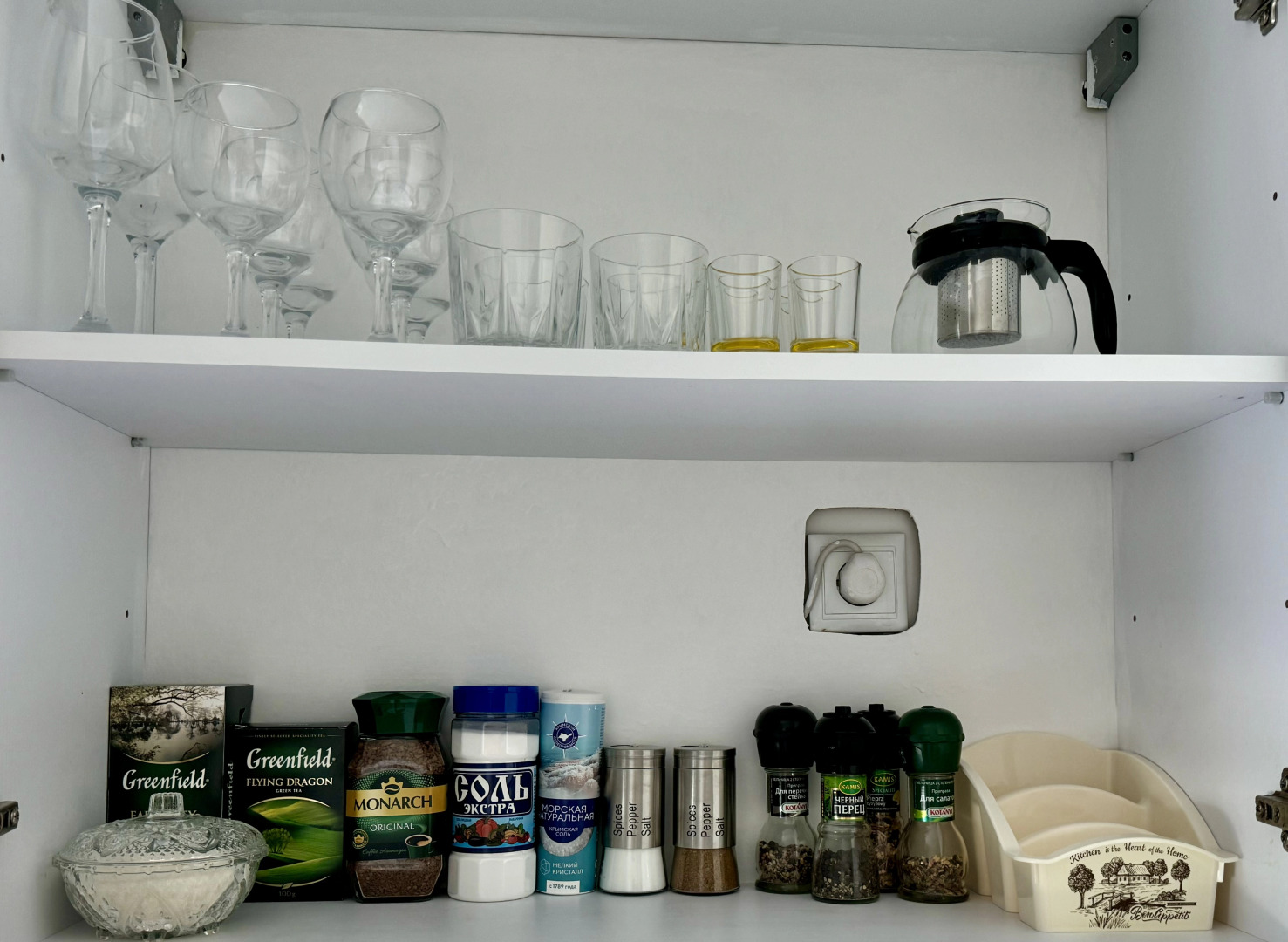 Апартаменты Супер У Королевских Ворот