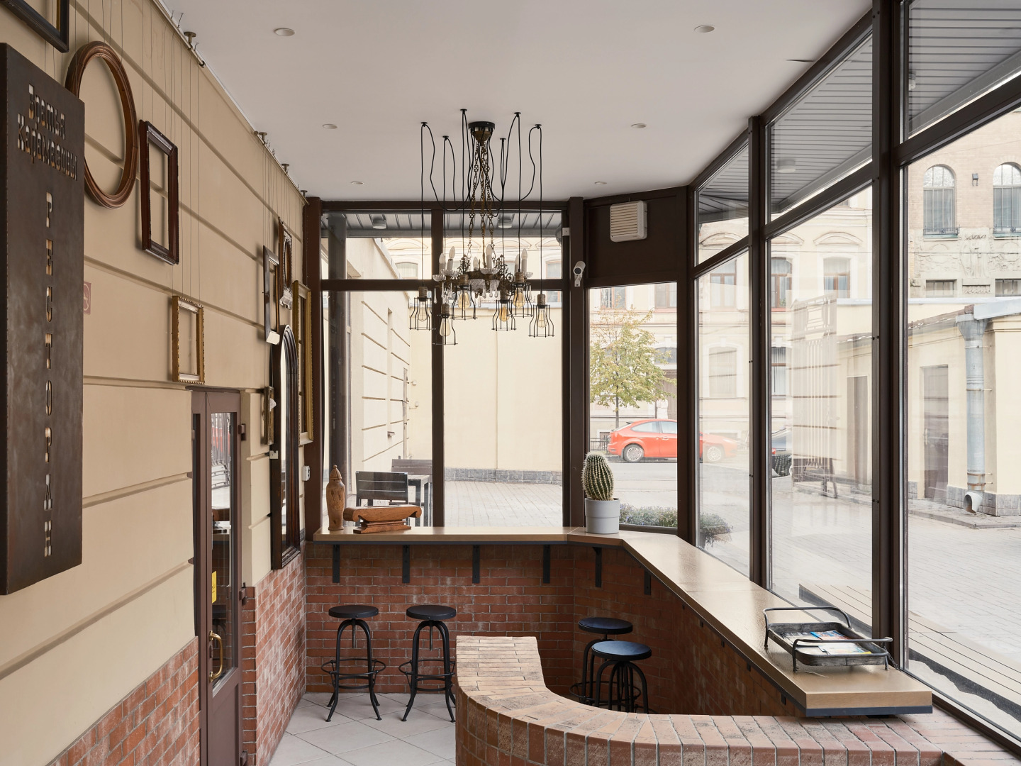 Отель Братья Карамазовы