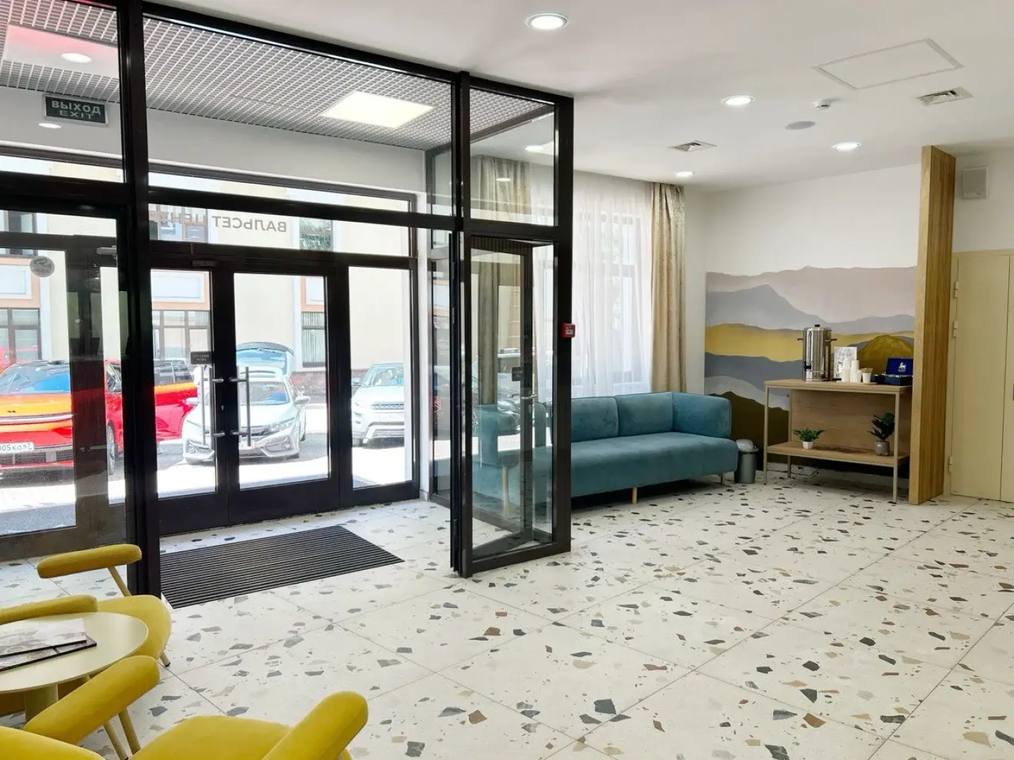 Отель Вальсет Центр