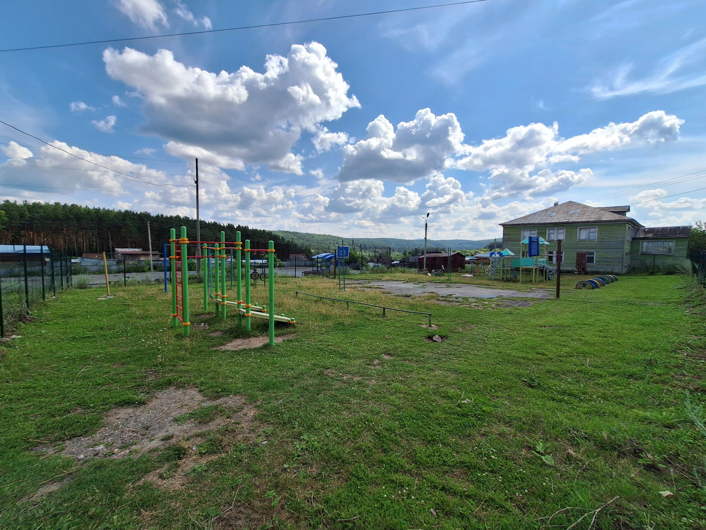 Гостевой Дом Лесная Жемчужина