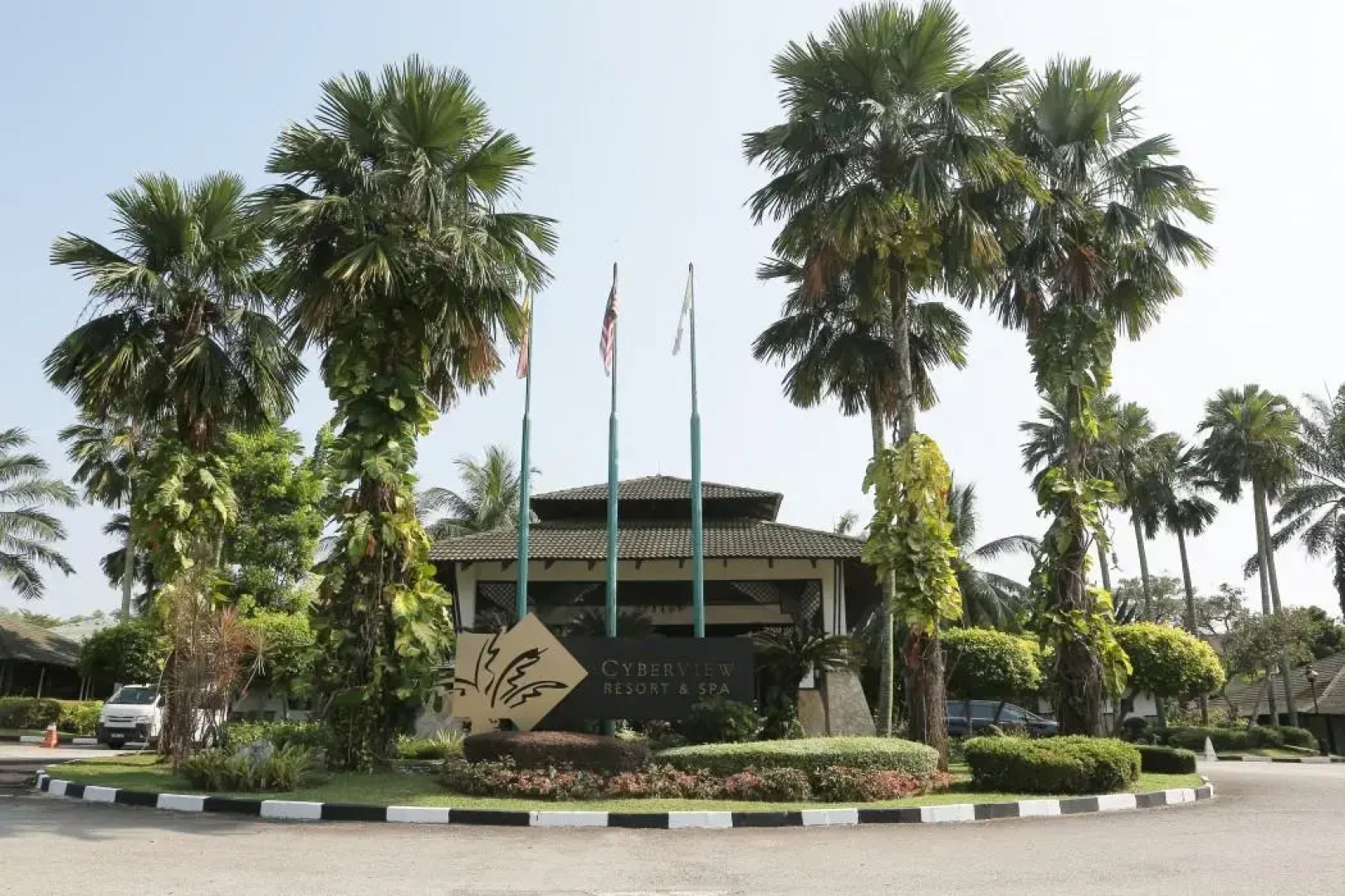 Отель Cyberview Resort & Spa