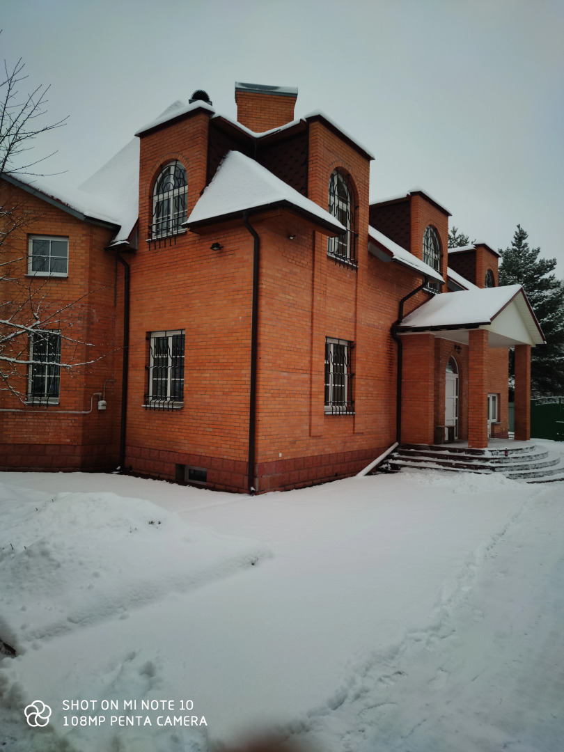 Гостевой дом Солнечный