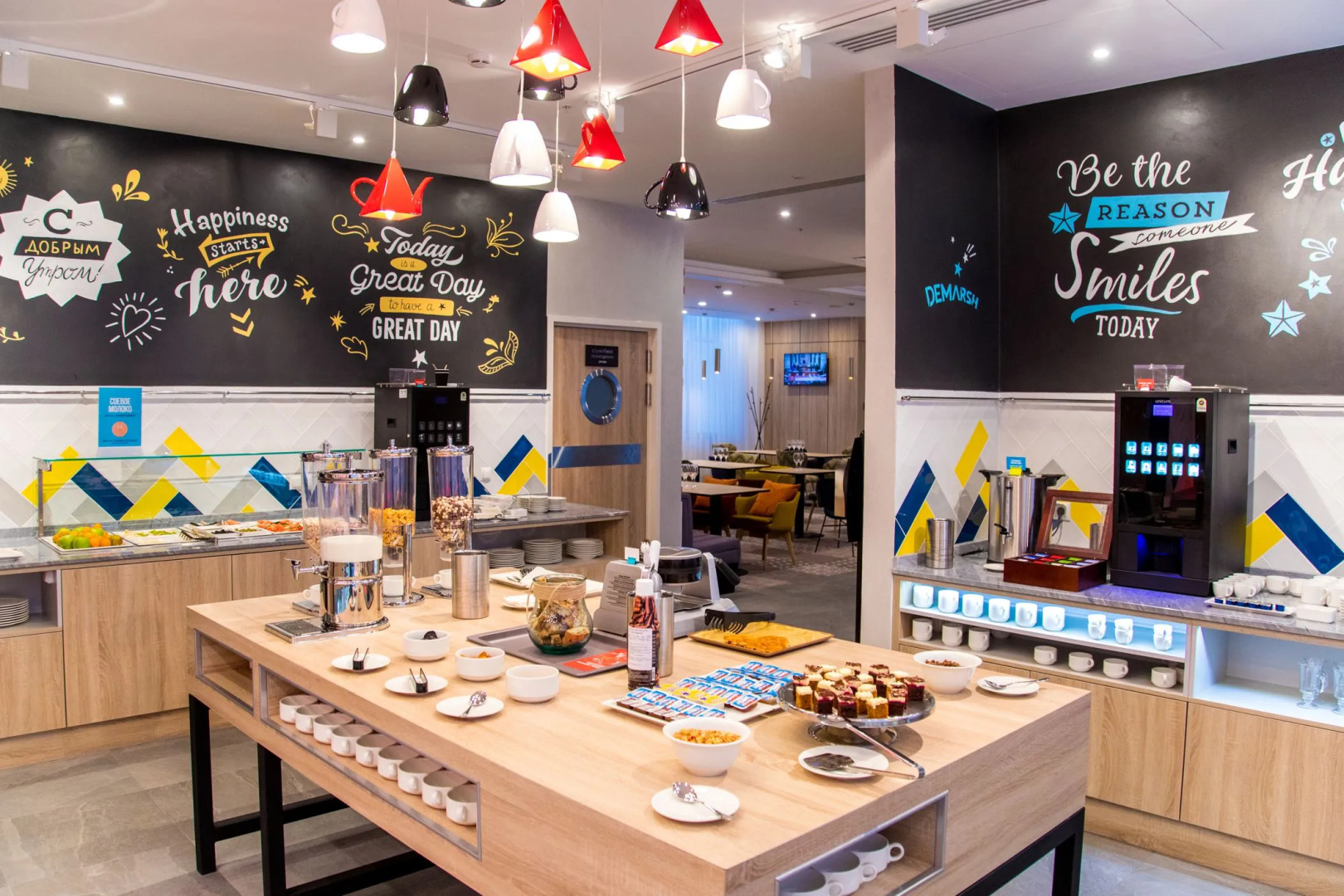 Отель Hampton by Hilton Brest