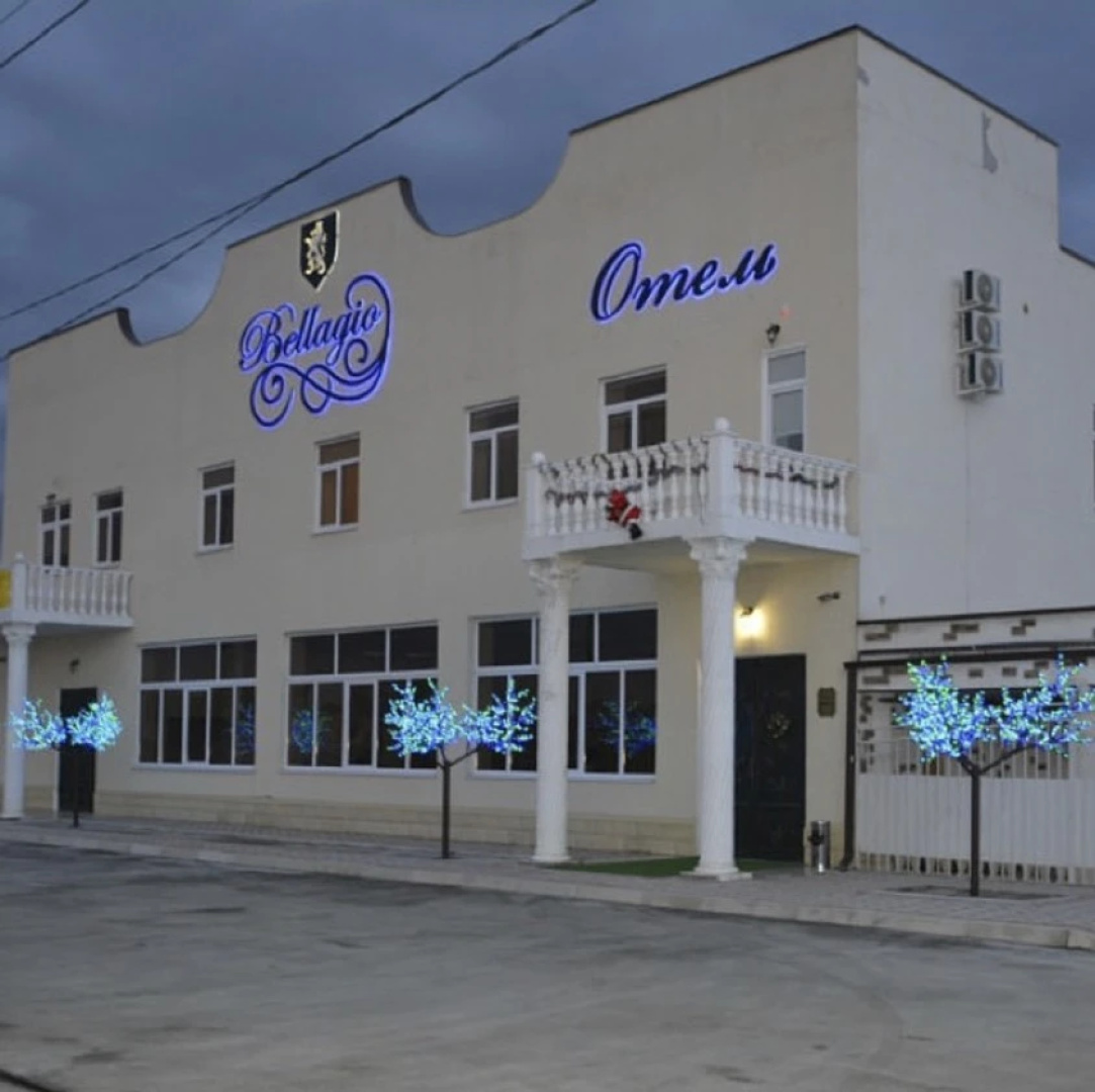 Отель Bellagio