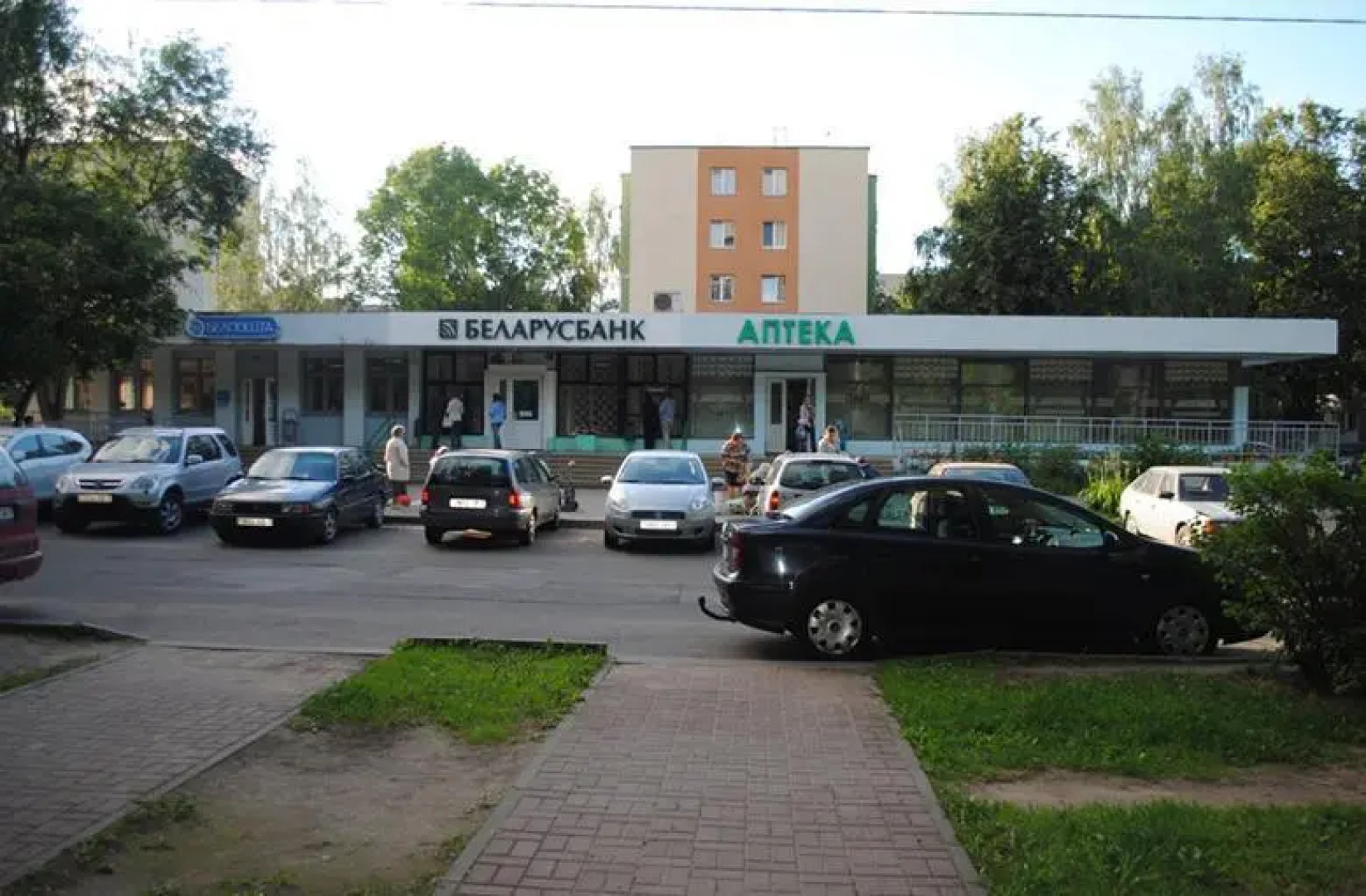 Квартира с Балконом 24/7 Wi-Fi