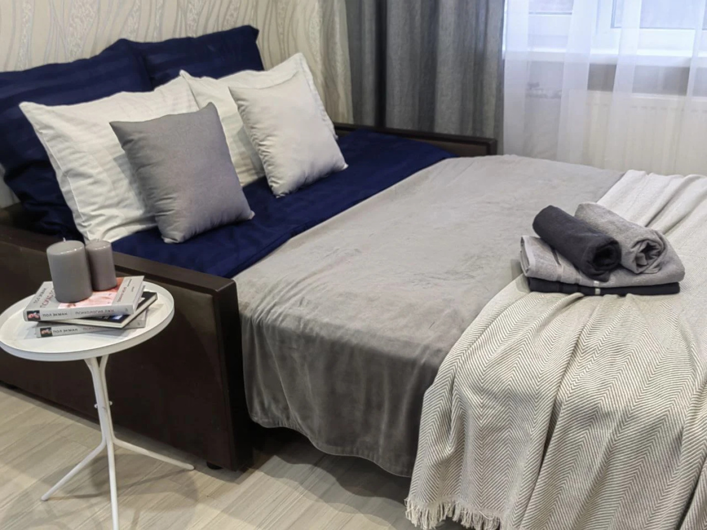 Квартира Уютная Студия Для Двоих