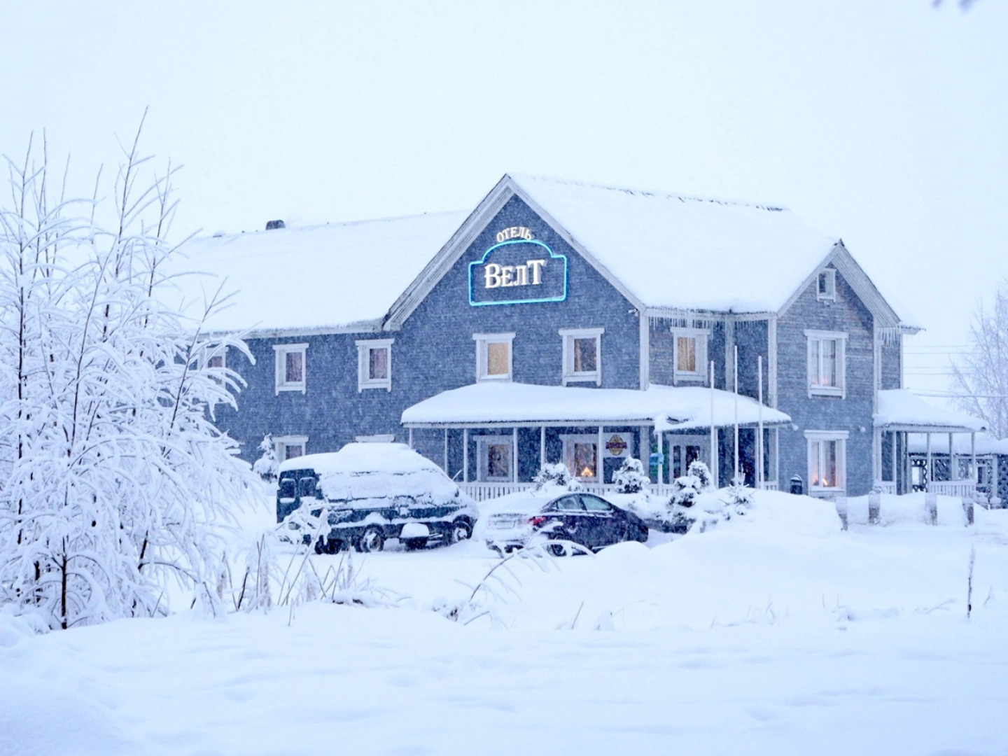 Отель Велт
