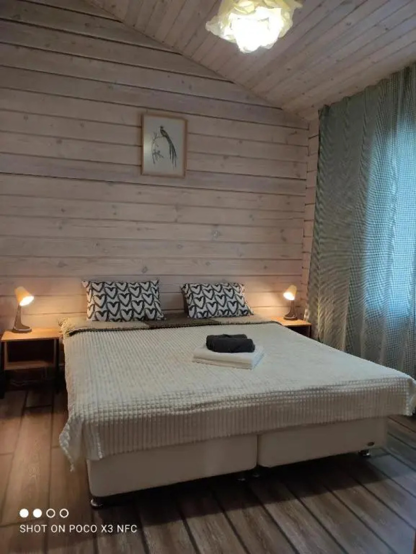 Гостевой дом Travel inn Villas