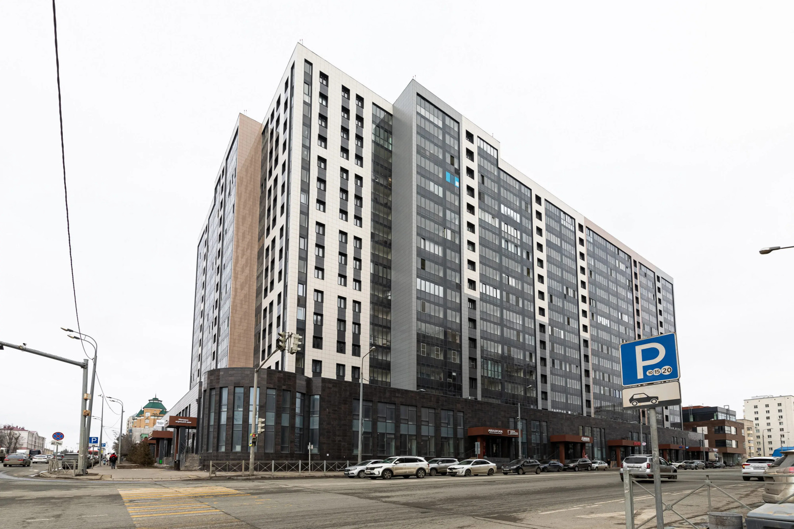 Квартира 1-комнатная в Центре Рядом с Парком Горького