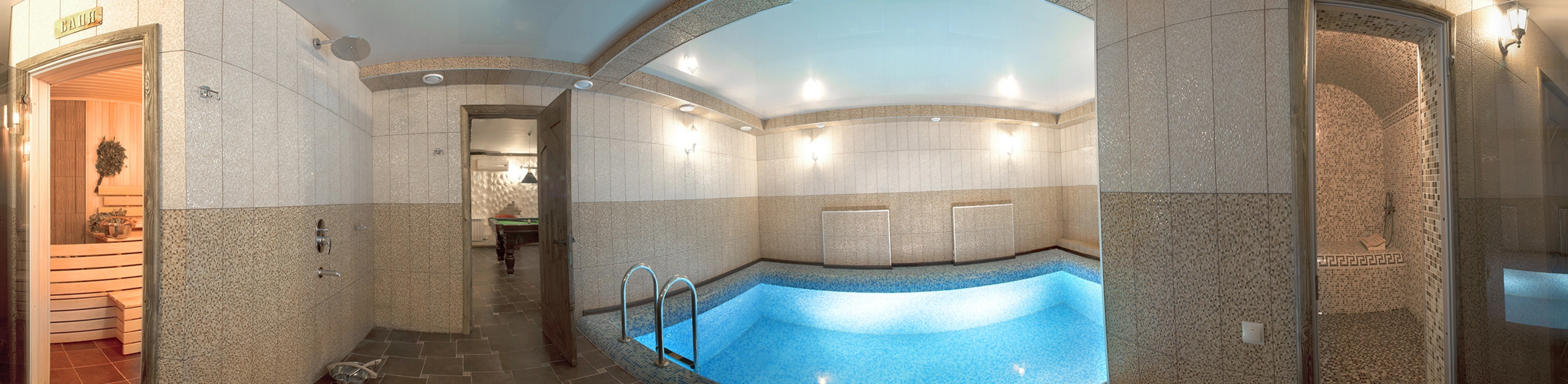 Гостевой дом Бристоль