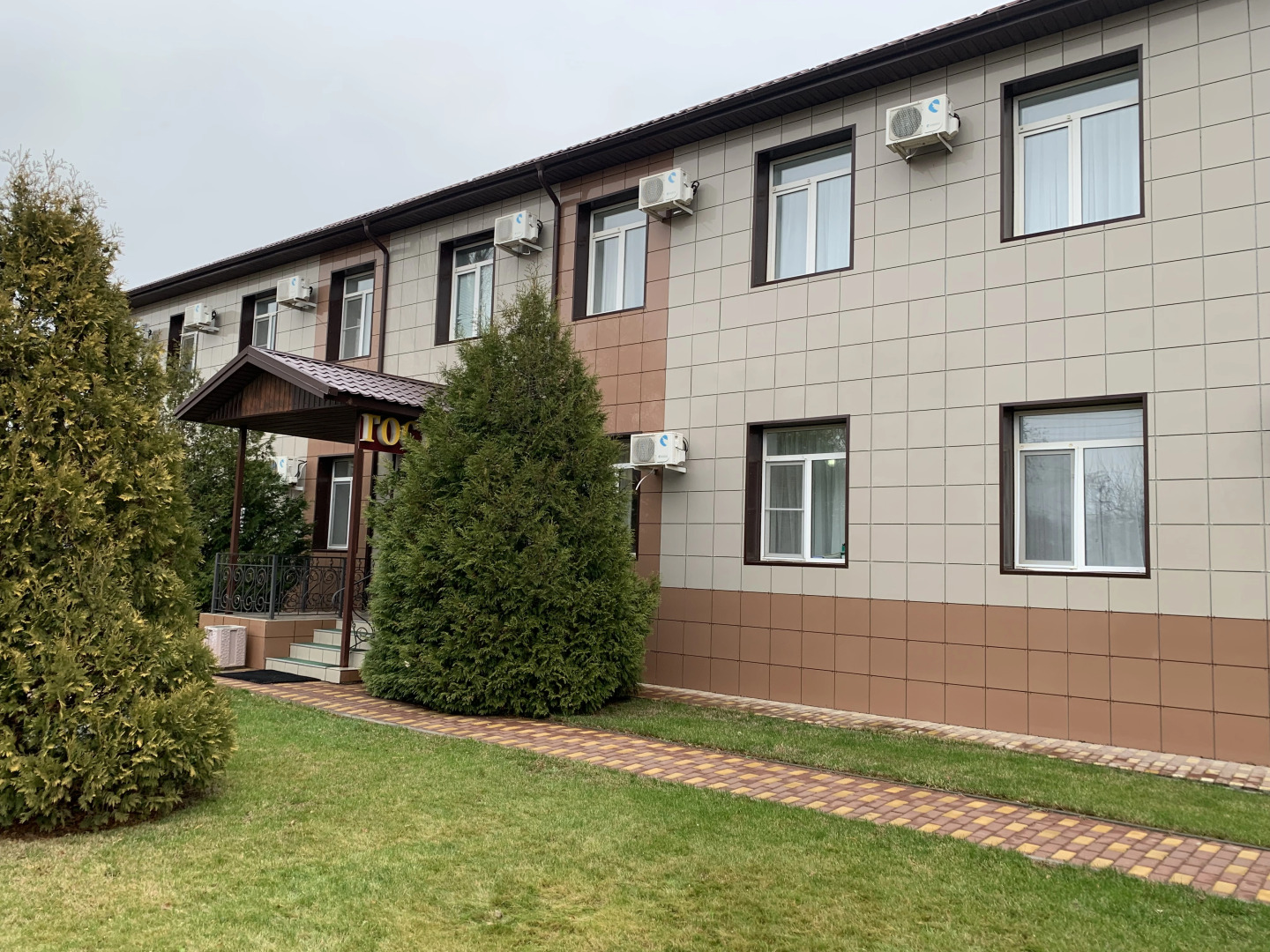 Отель Семь Королей