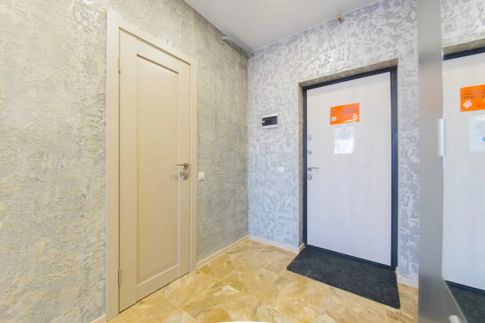 Апартаменты Color