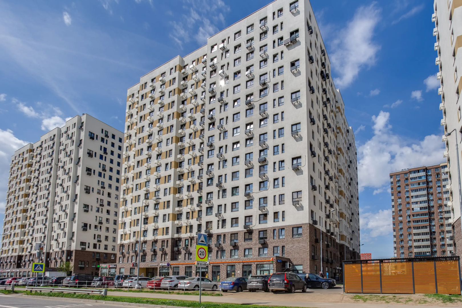 Апартаменты Apartslounge ЖК Самолет
