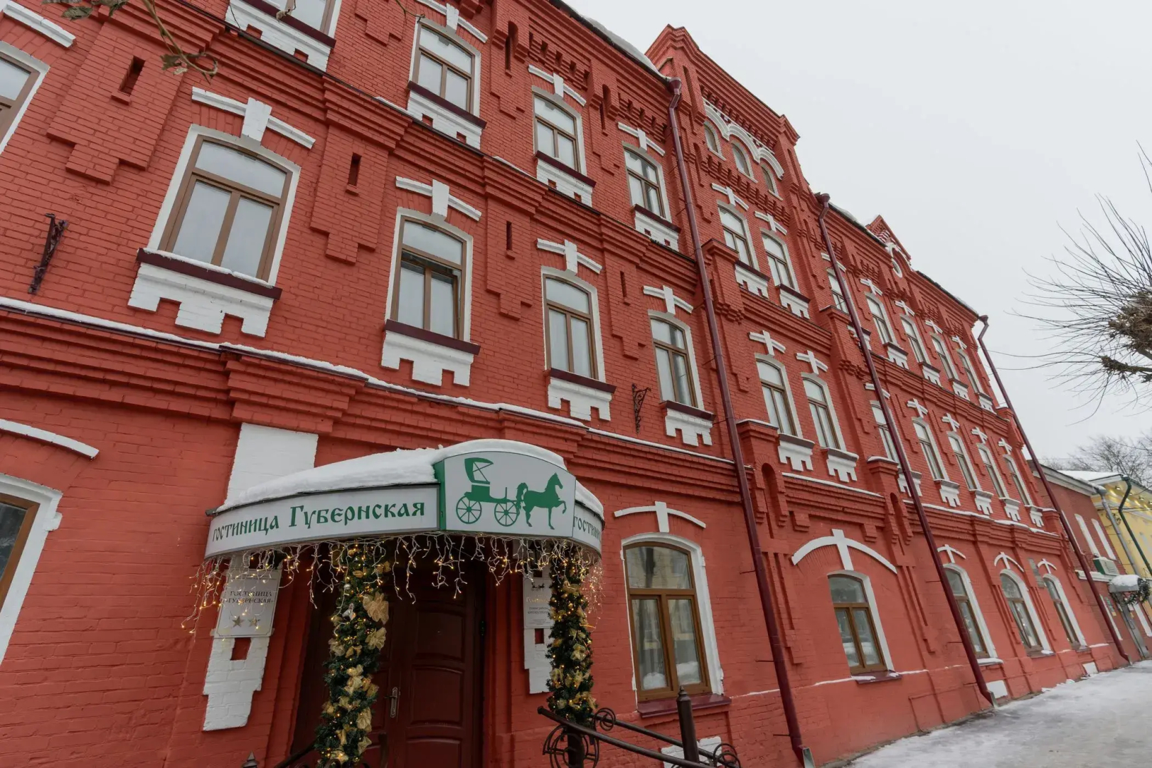 Гостиница Губернская