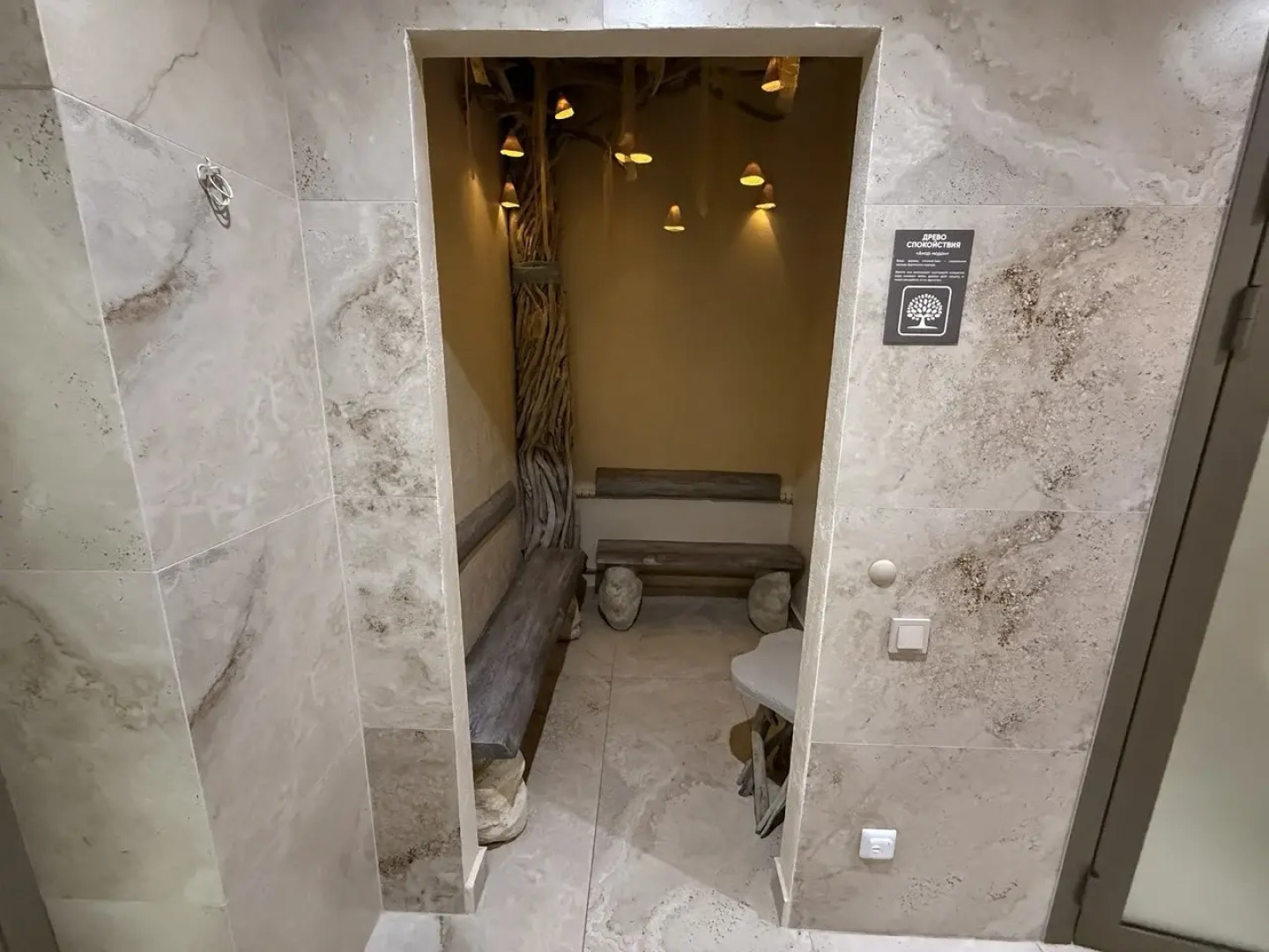 Отель Сагаан Морин