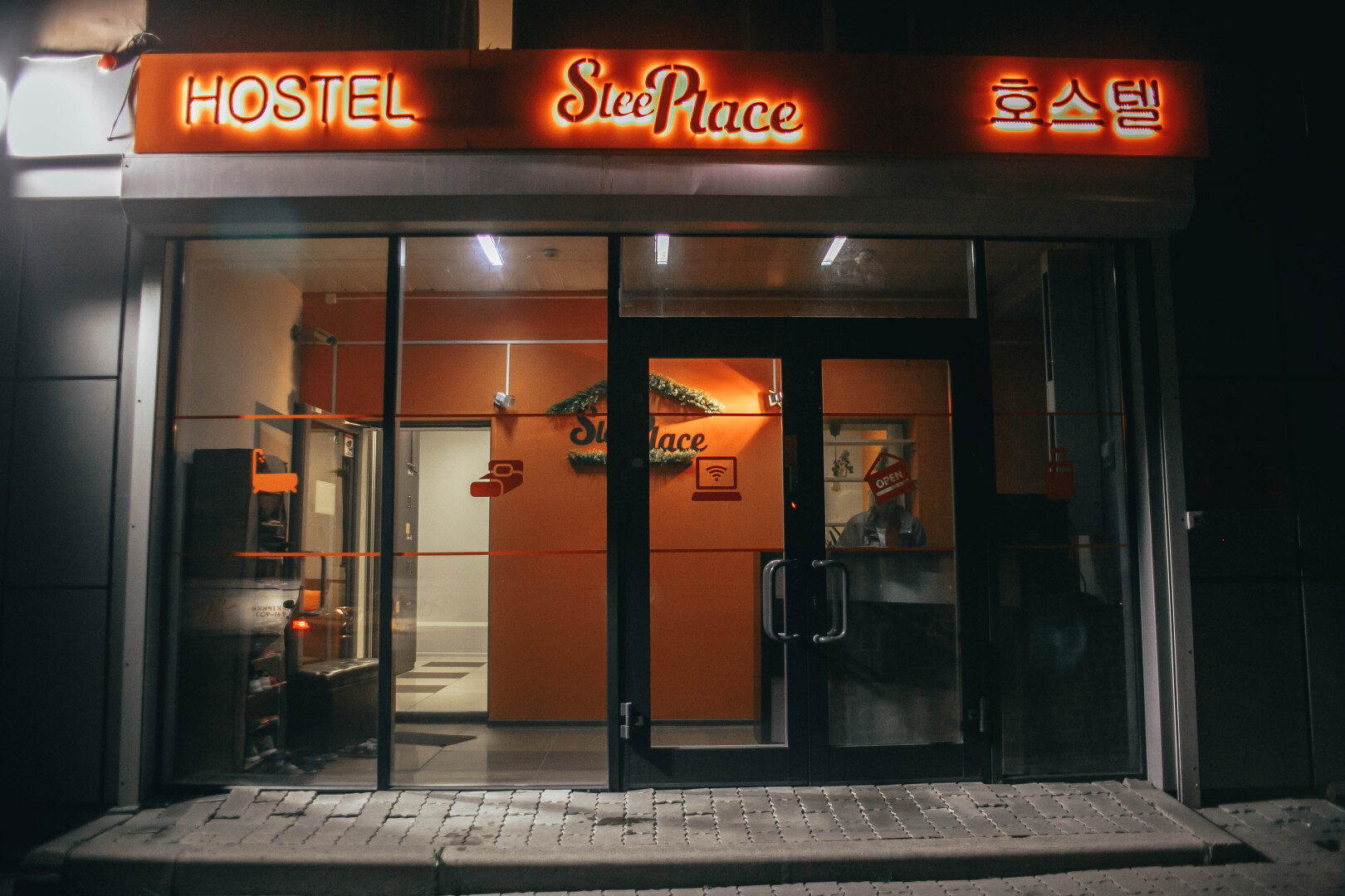 Хостел SleePlace