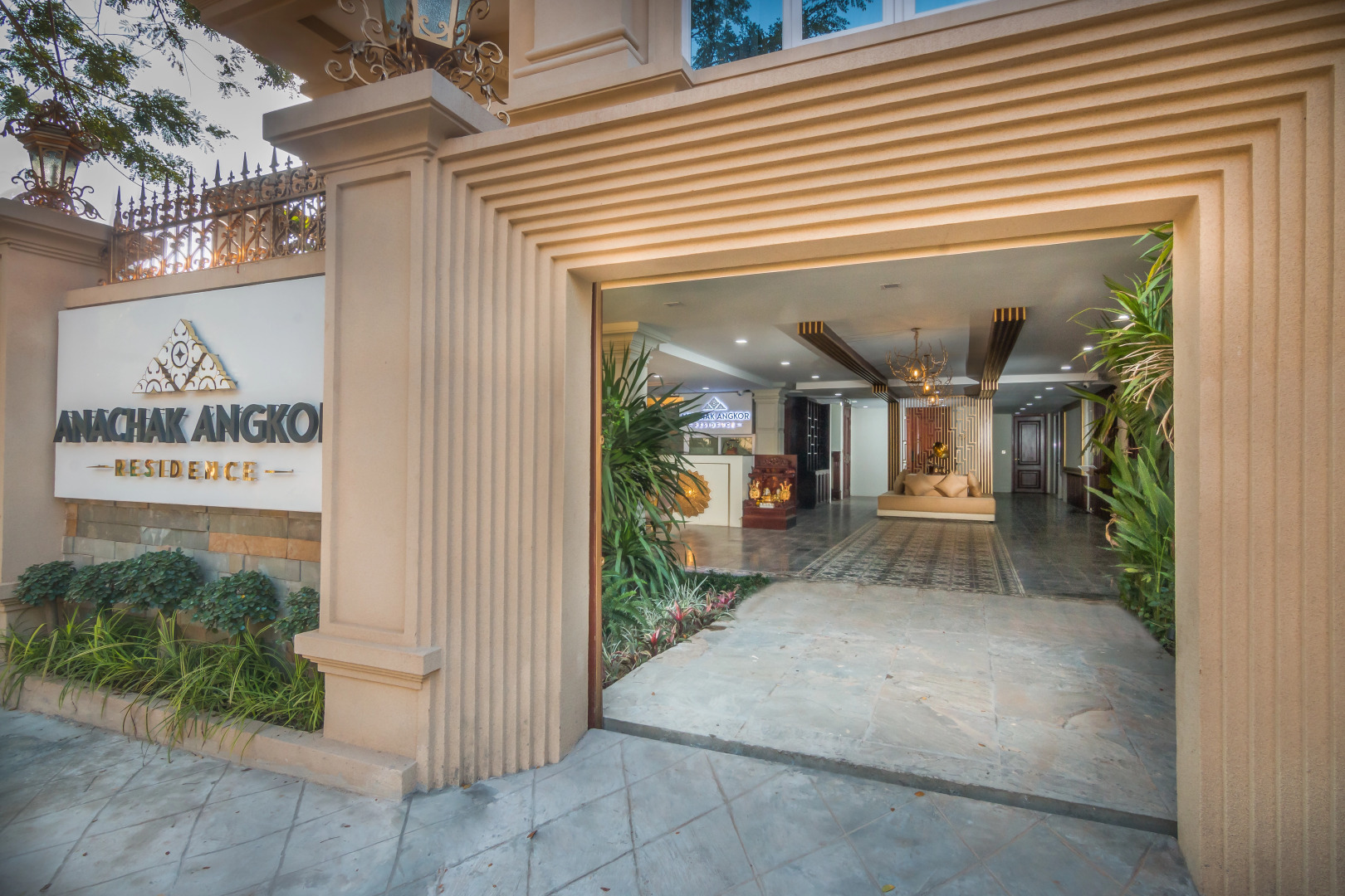 Отель Anachak Angkor Residence