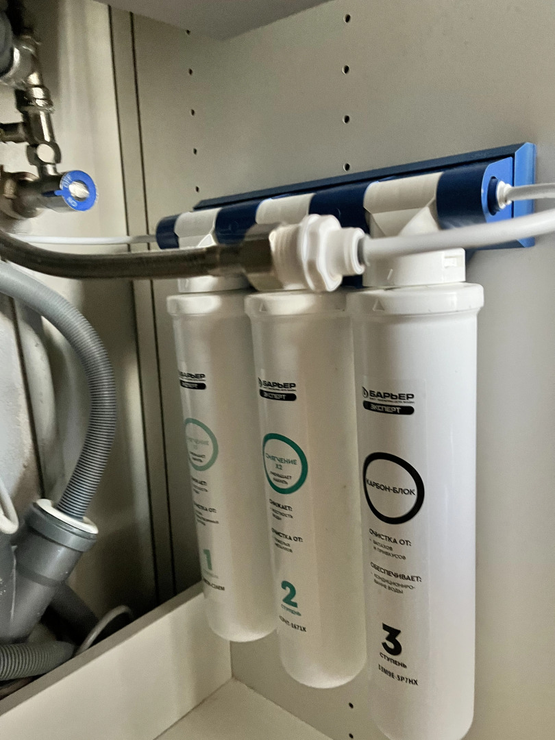 Студия Atlantis улица Гагарина 87 Зеленоградск