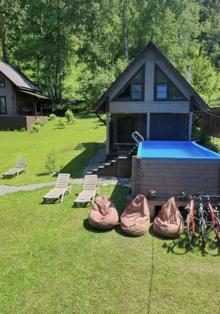 Гостевой Дом Villar