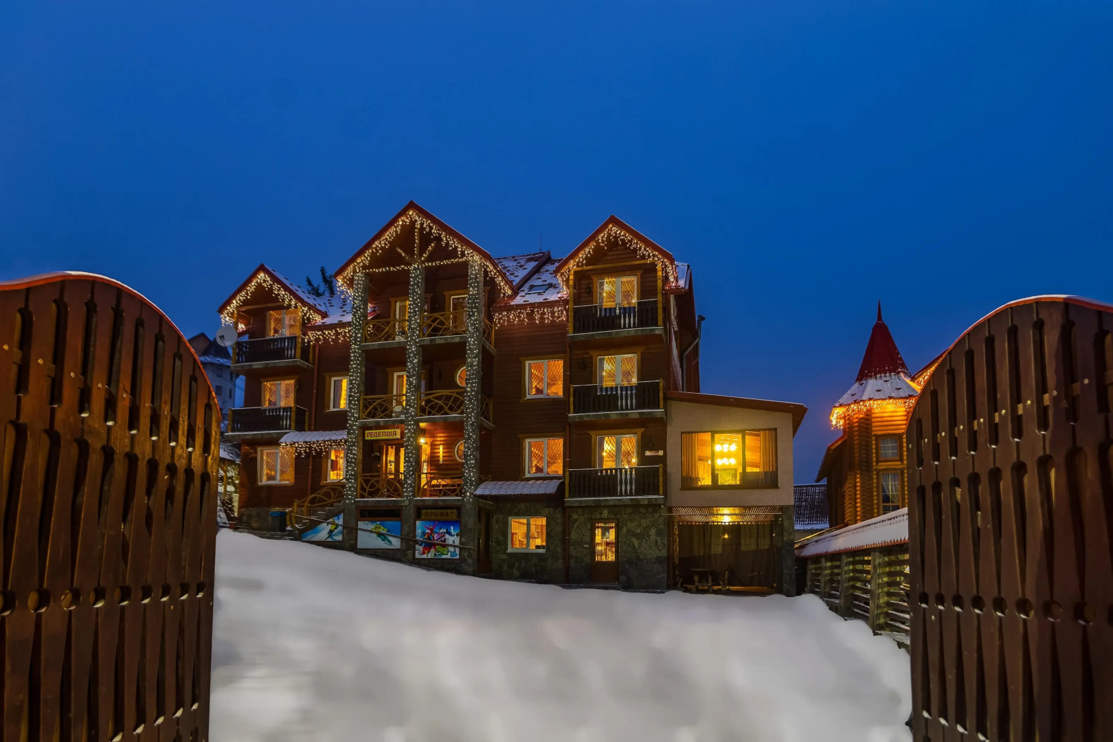 Отель Villa Milena