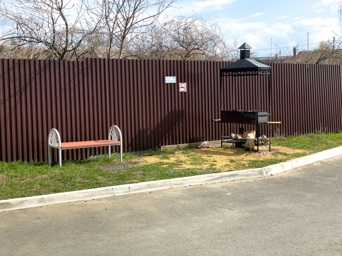 Апартаменты в новом ЖК премиум класса с шикарным видом на город.