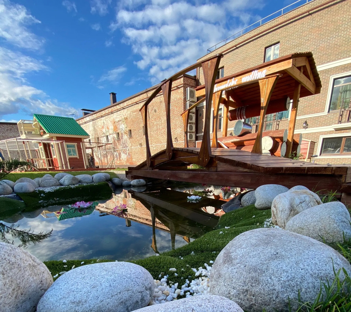 Бутик-отель Кунак