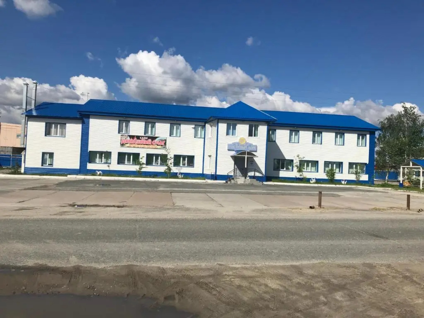 Мини-отель Гостиный Дом