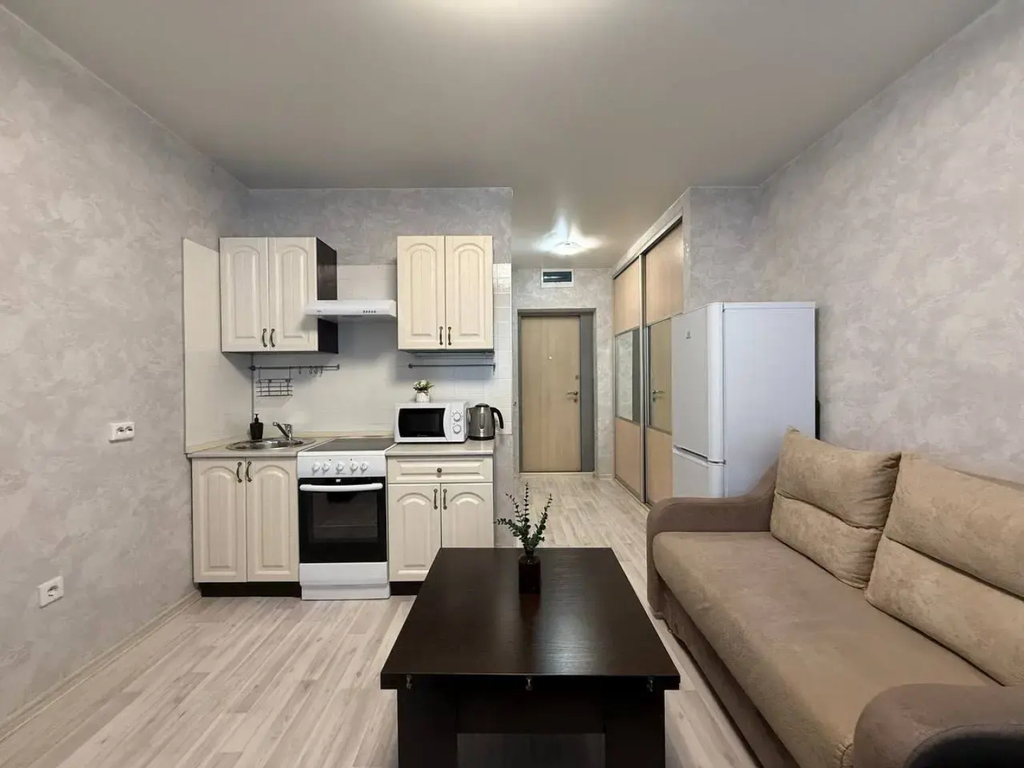 Квартира Рядом с Зоопарком